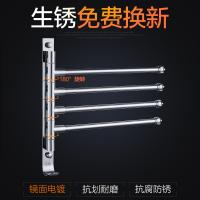 uploads/erp/collection/images/Home Garden/YiuQing/XU0630235/img_b/XU0630235_img_b_3